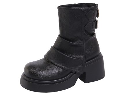 Boot
