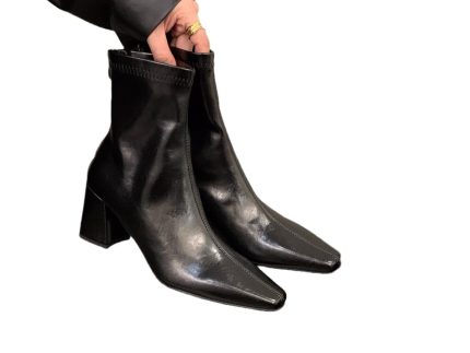 Boot