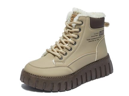 Boot