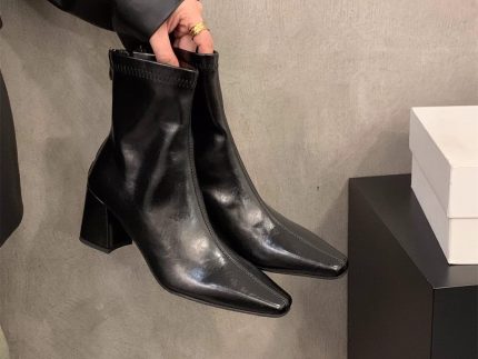 Boot