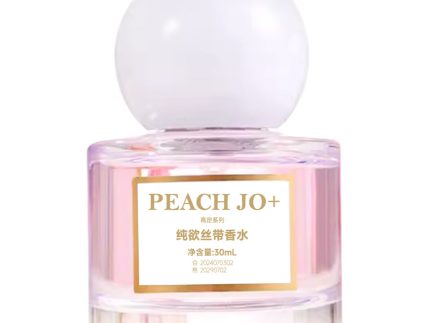 Fragrances